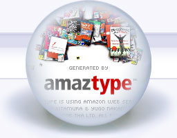 AmazType